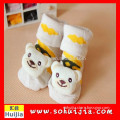 New Best quality fashion style Cute Animal Crochet baby sock gift